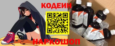 ECSTASY Лесосибирск