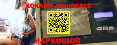 стаф Ликино-Дулёво