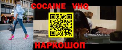 ECSTASY Лесосибирск