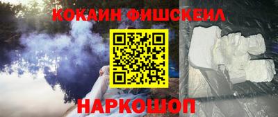 ECSTASY Лесосибирск
