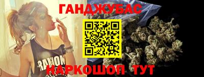 ECSTASY Лесосибирск