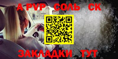 ECSTASY Лесосибирск