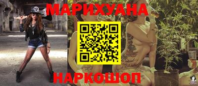 стаф Ликино-Дулёво
