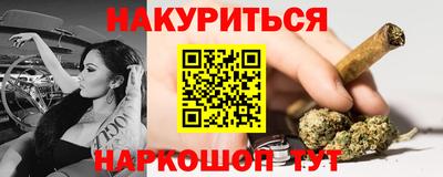 ECSTASY Лесосибирск