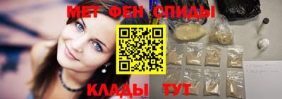 ECSTASY Лесосибирск