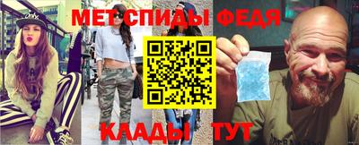 наркотики Ливны
