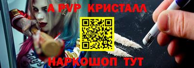 ECSTASY Лесосибирск