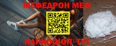 ECSTASY Лесосибирск