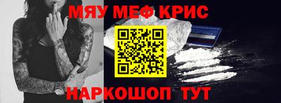 ECSTASY Лесосибирск