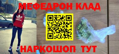 ECSTASY Лесосибирск